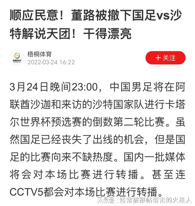 澳门与香港六和彩资料查询2025全年免费资料查询01-365期图片双色球,和平解答解释与落实展望