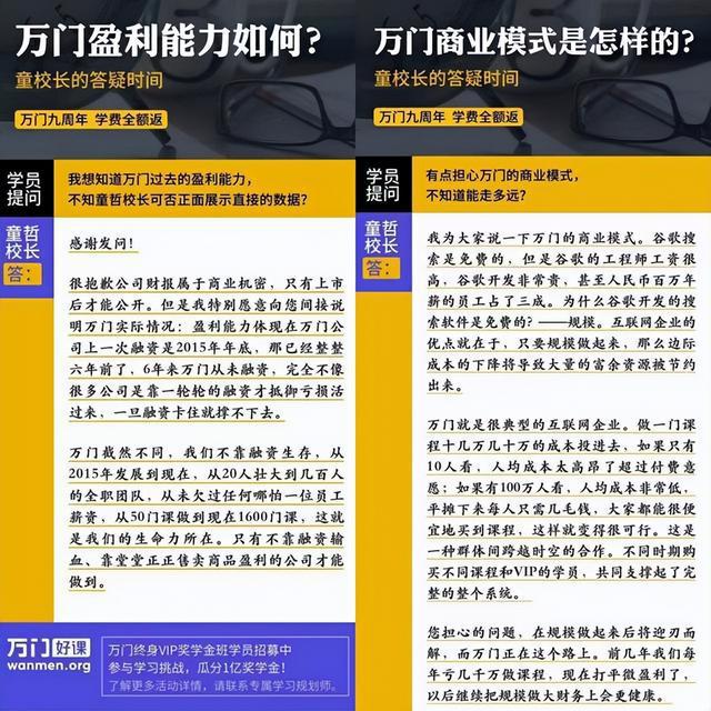 澳门和香港门和香港资料大全正版资料?奥利奥,词语释义解释与落实展望