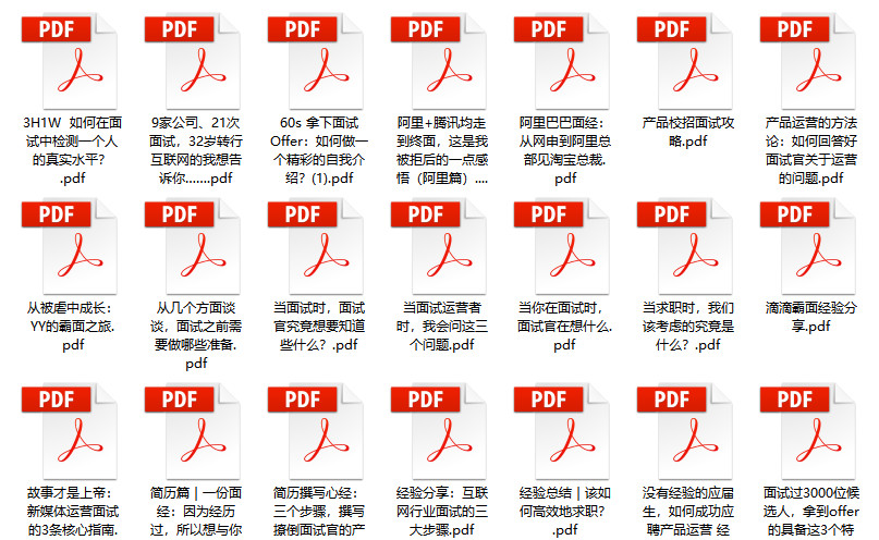 新澳门与香港精准资料大全管家婆料-详细解答、解释与落实