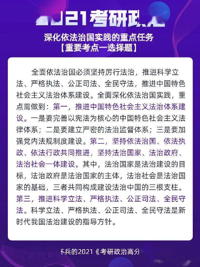 澳门一码一肖一特一中是公开的吗,公证解答解释与落实展望