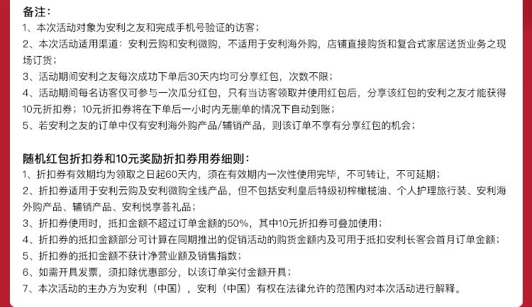 澳门一码一肖一待一中四不像一助力梦想-详细解答、解释与落实