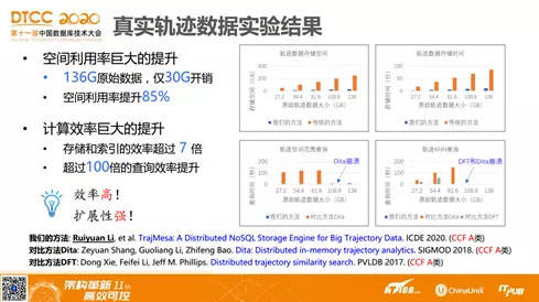 2025全年澳门与香港精准免费资料大全-详细解答、解释与落实