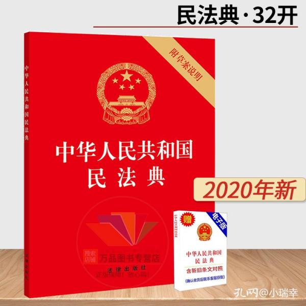 澳门王中王100%最新正品解,全面释义解释与落实展望