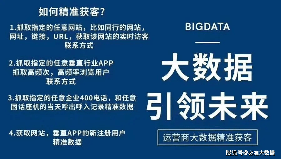 2025年香港和澳门精准免费大全合法吗?-详细解答、解释与落实