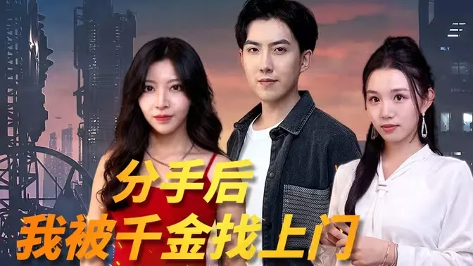 最后的风之子
