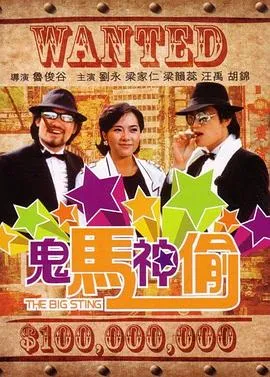 一路绽放
